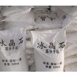 ʲô�Ǳ���ʯ�����Ӻ�������ʯ�|(zh��)���ĺÉ���